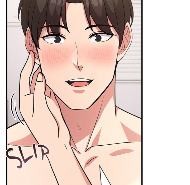 The Teacher’s Grace - Chapter 9 Page 45