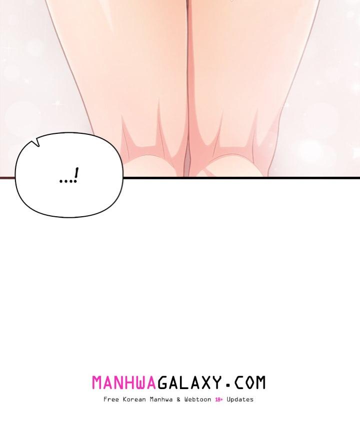 The Teacher’s Grace - Chapter 9 Page 70