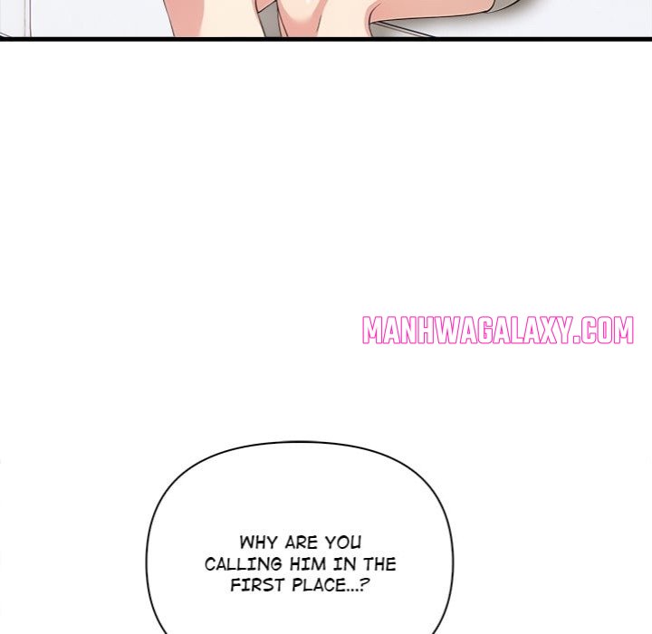 The Teacher’s Grace - Chapter 9 Page 9