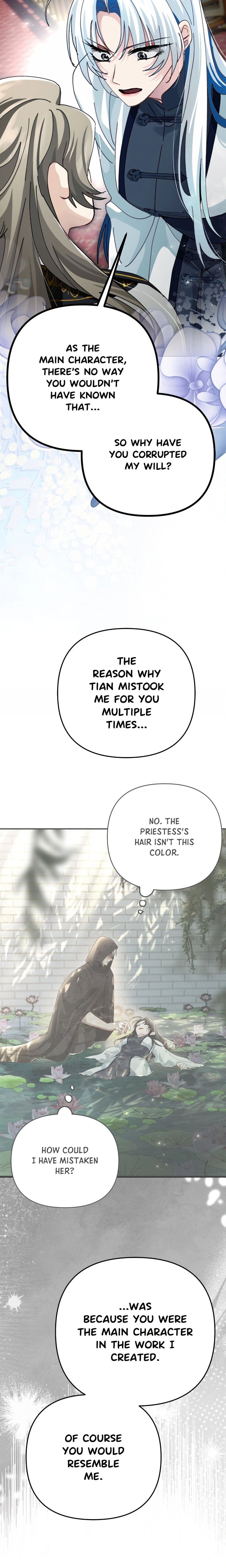 Kingdom of Innocence (Uncensored) - Chapter 51 Page 16