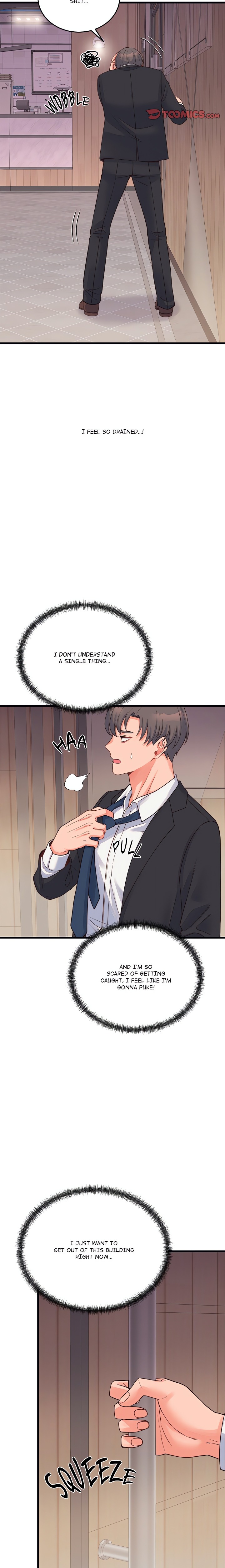 From Pauper to Prince (Uncensored) - Chapter 24 Page 17