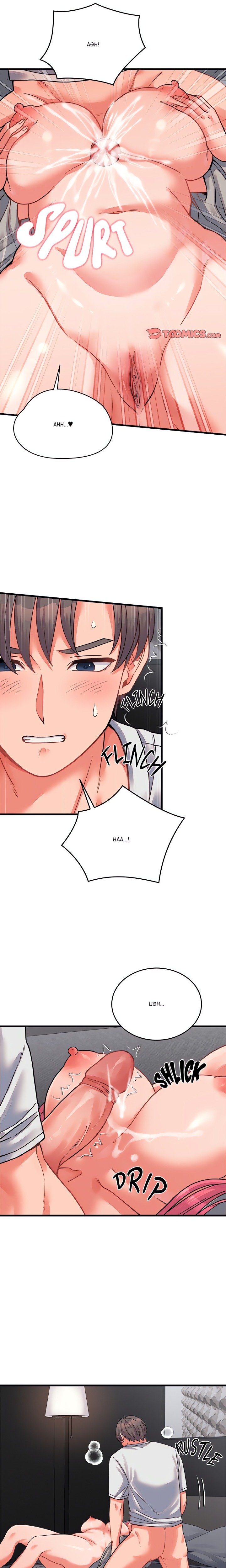 From Pauper to Prince (Uncensored) - Chapter 26 Page 17