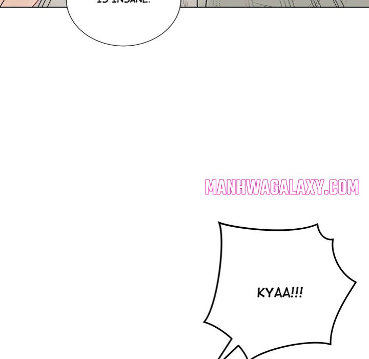 Signed, Sealed, Mistaken (Uncensored) - Chapter 27 Page 42