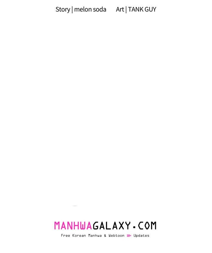 Signed, Sealed, Mistaken (Uncensored) - Chapter 32 Page 13