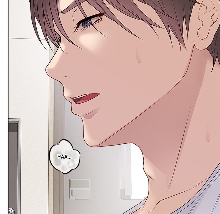 Signed, Sealed, Mistaken (Uncensored) - Chapter 34 Page 126