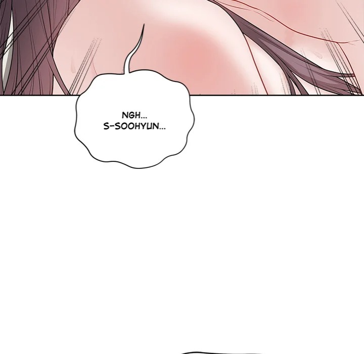 Signed, Sealed, Mistaken (Uncensored) - Chapter 35 Page 21