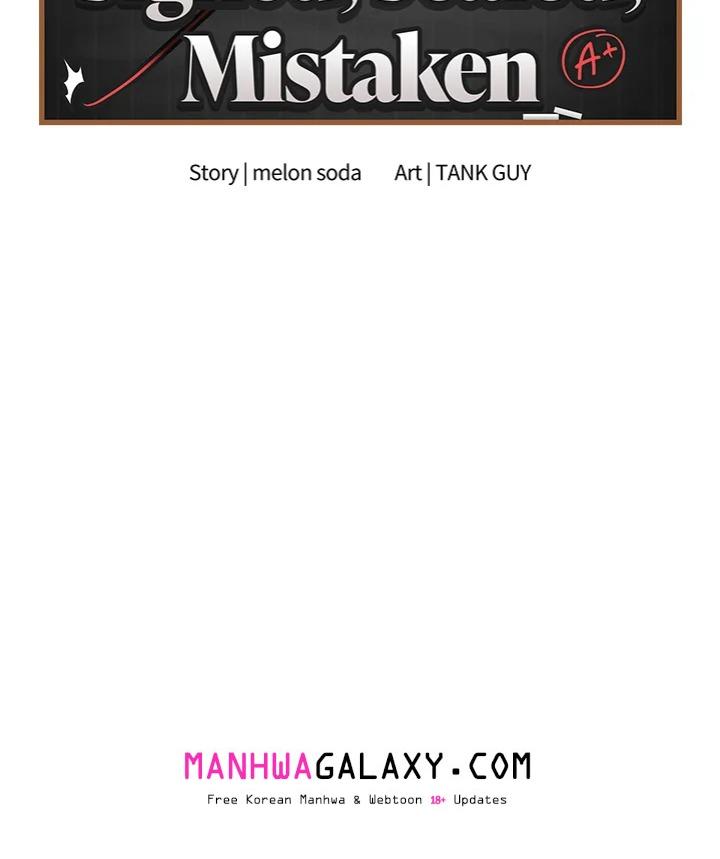 Signed, Sealed, Mistaken (Uncensored) - Chapter 35 Page 43