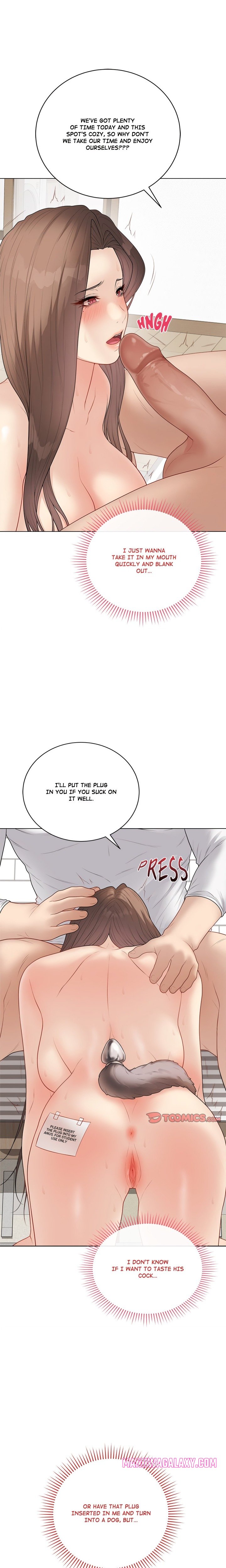 Signed, Sealed, Mistaken (Uncensored) - Chapter 39 Page 13