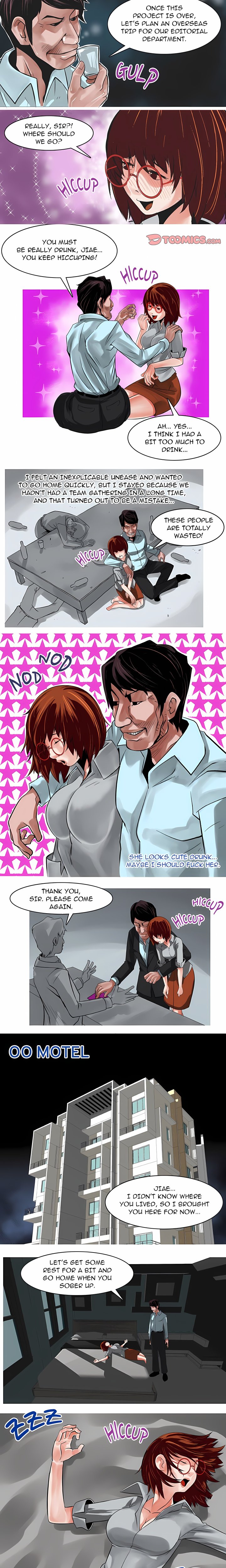 Dangerous Lust at Home - Chapter 6 Page 6
