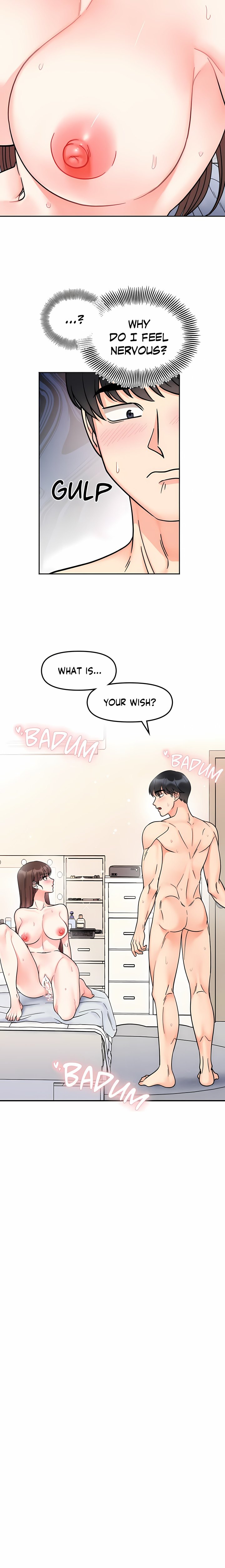 Secret Siblings (Uncensored) - Chapter 27 Page 19