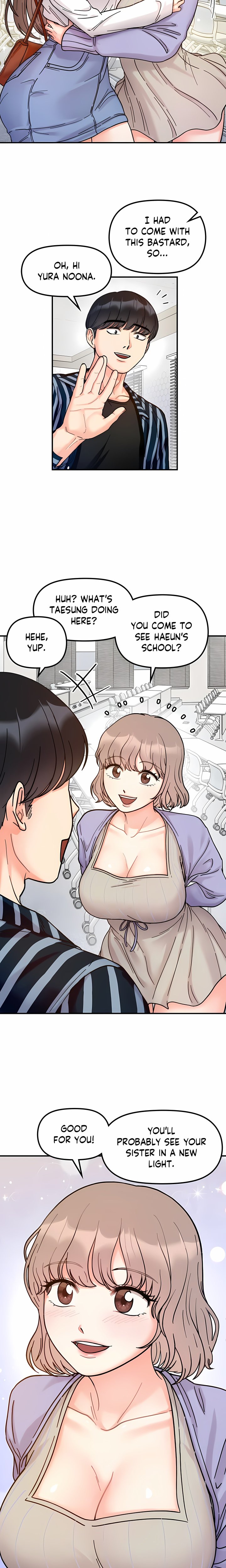 Secret Siblings (Uncensored) - Chapter 33 Page 17