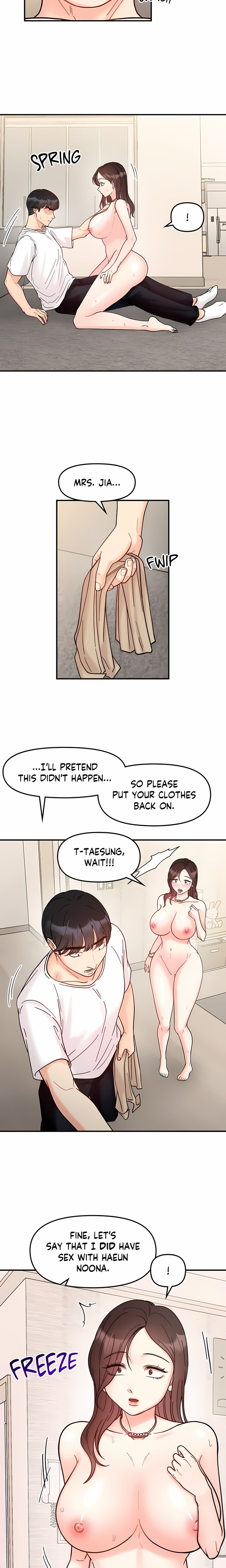 Secret Siblings (Uncensored) - Chapter 42 Page 17