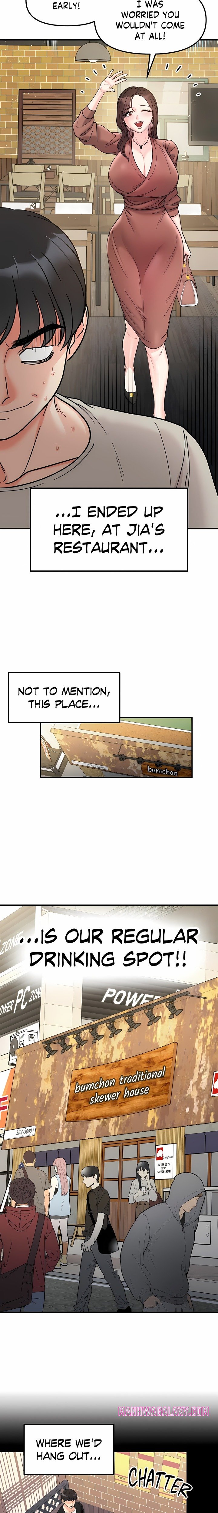 Secret Siblings (Uncensored) - Chapter 46 Page 10