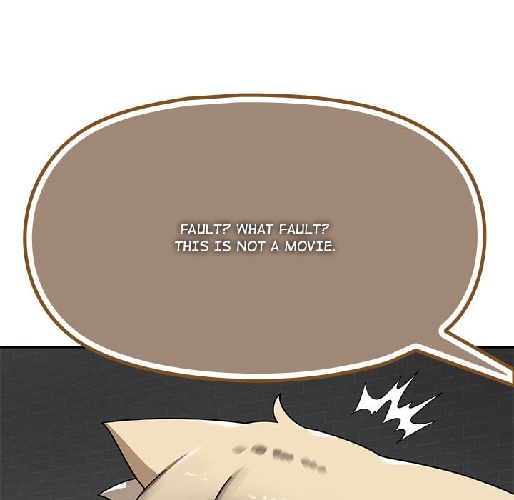 Paws on Campus - Chapter 19 Page 122