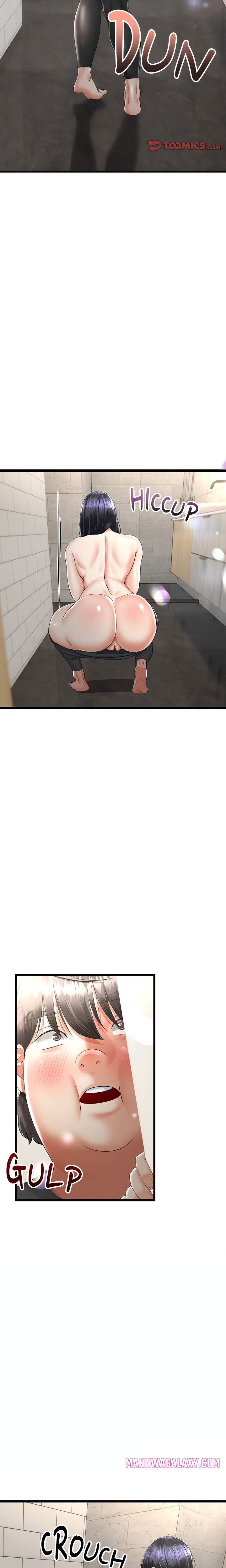 Family Again (Uncensored) - Chapter 11 Page 2