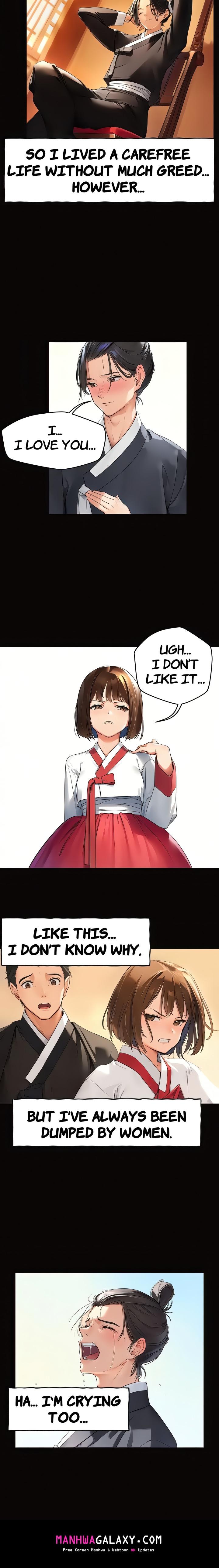 Bizarre Story - Chapter 1 Page 3