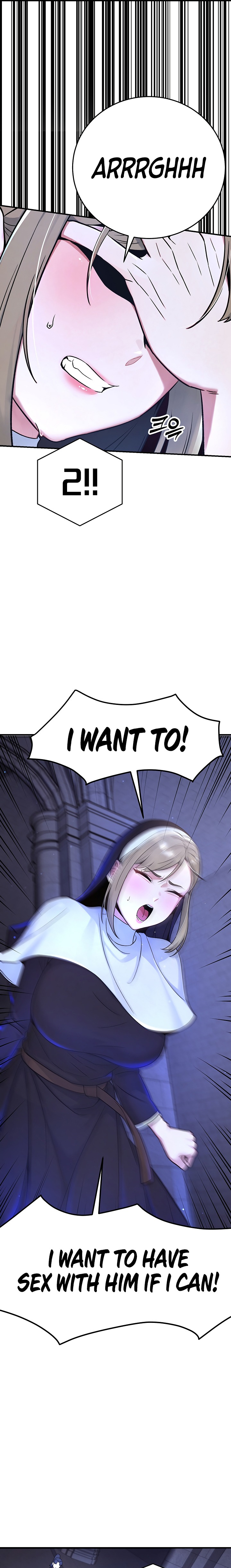 Love and Risk - Chapter 11 Page 4