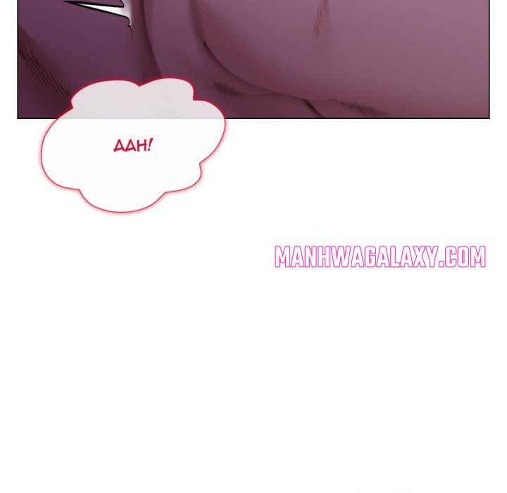 I Will Protect the Lady - Chapter 46 Page 13