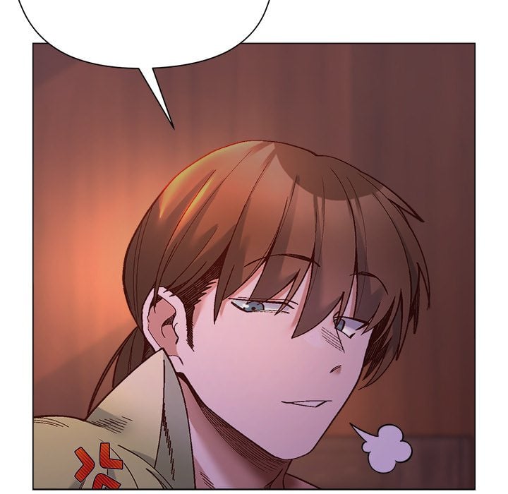 I Will Protect the Lady - Chapter 47 Page 68