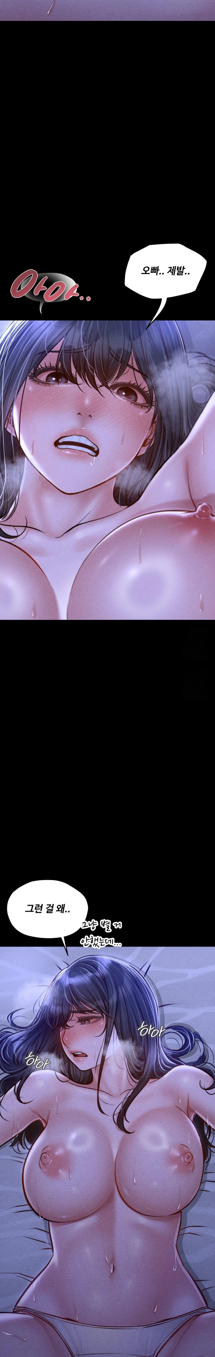 Paradise Villa Raw - Chapter 14 Page 16