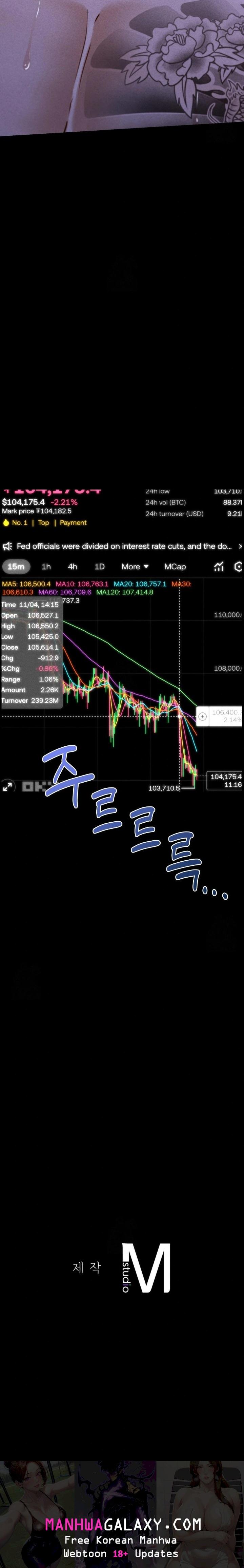 Paradise Villa Raw - Chapter 14 Page 30