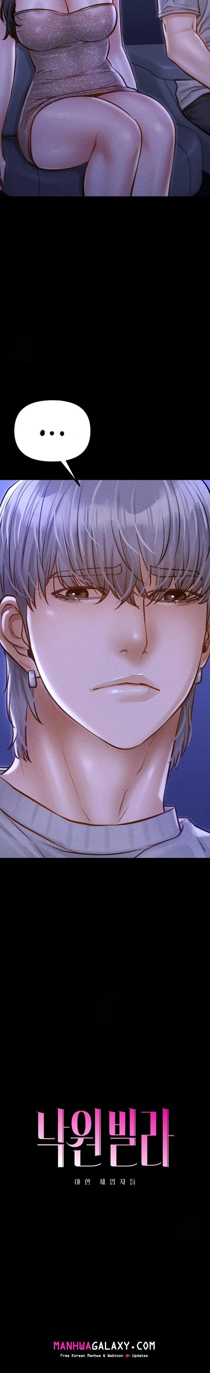 Paradise Villa Raw - Chapter 14 Page 7