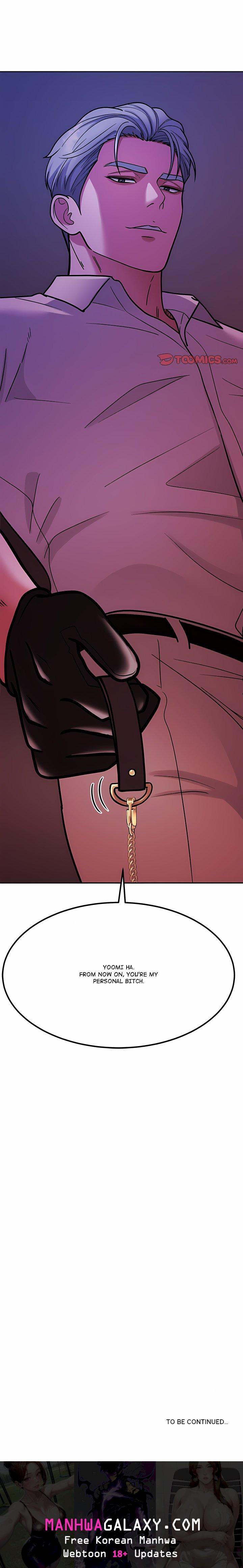 The Alpha Blueprint - Chapter 36 Page 17