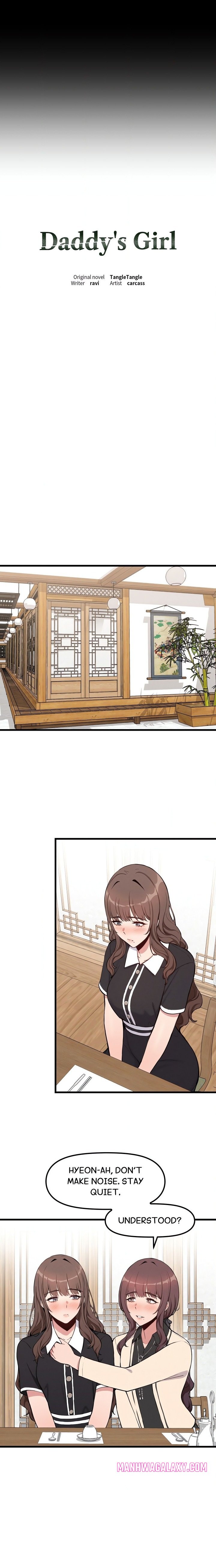 Daddy’s Girl - Chapter 1 Page 10