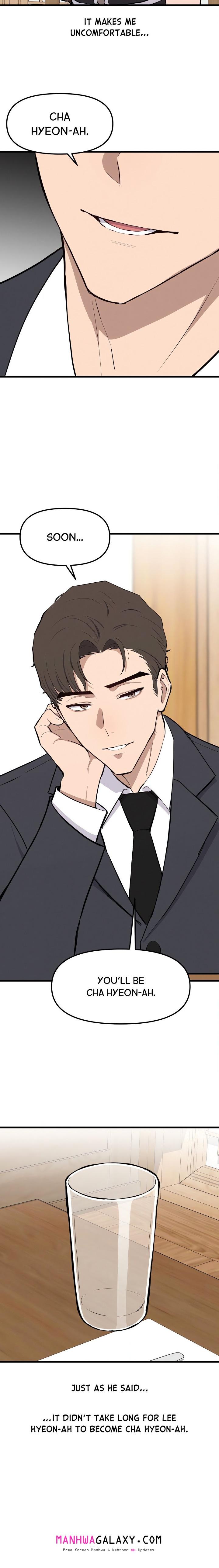 Daddy’s Girl - Chapter 1 Page 20