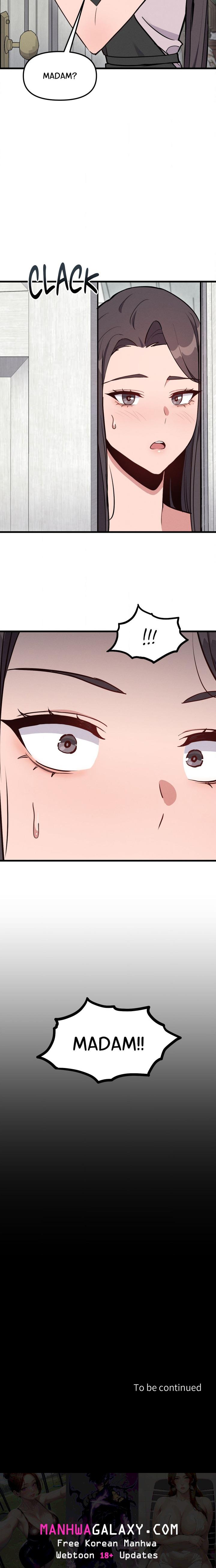 Daddy’s Girl - Chapter 12 Page 17