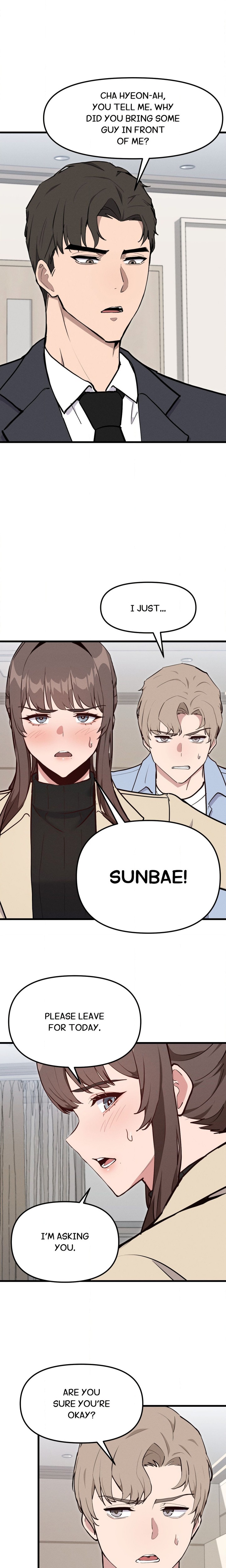 Daddy’s Girl - Chapter 13 Page 12