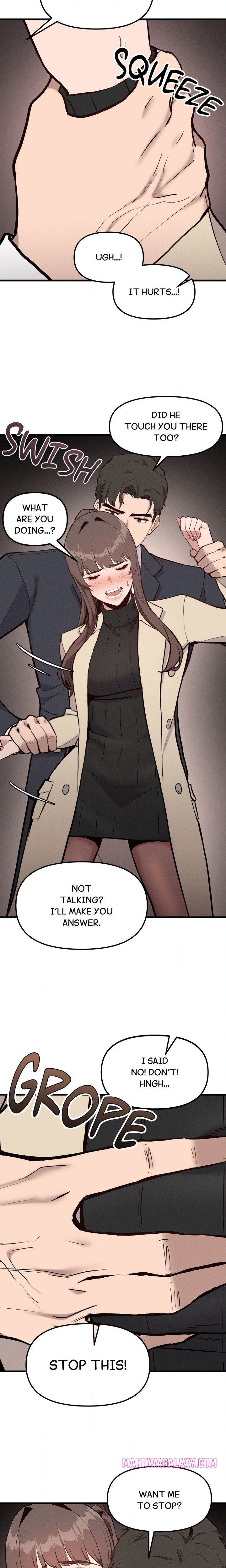 Daddy’s Girl - Chapter 13 Page 15