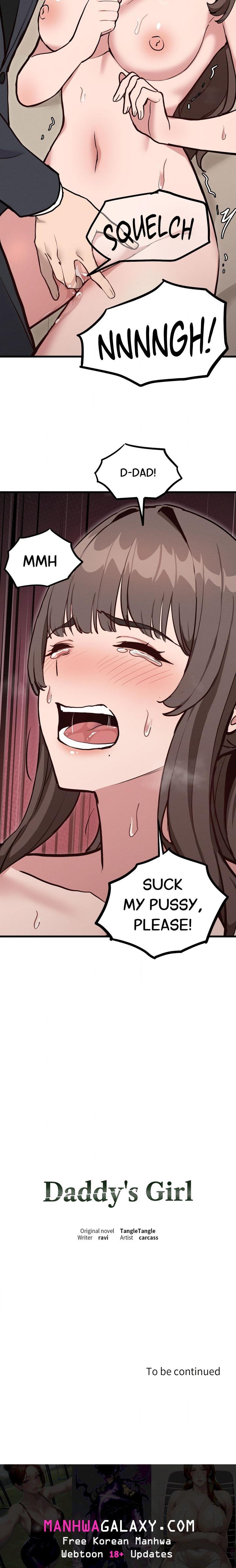 Daddy’s Girl - Chapter 15 Page 17