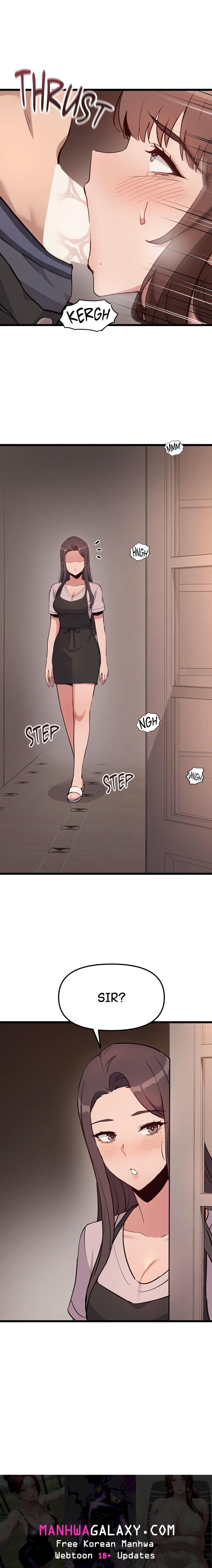 Daddy’s Girl - Chapter 5 Page 16