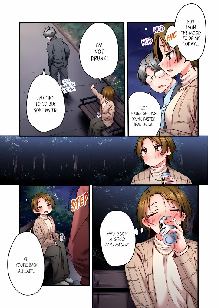 Even an Innocent TV Show Singer Needs Sex… (Uncensored) - Chapter 99 Page 3