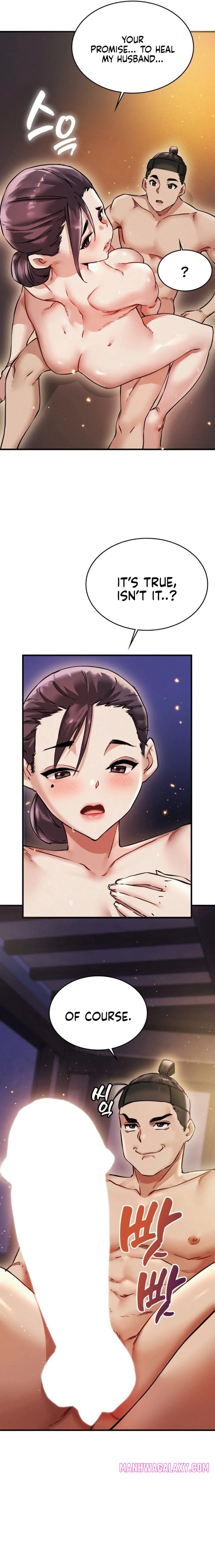 A Man Who Became a Eunuch - Chapter 1 Page 23