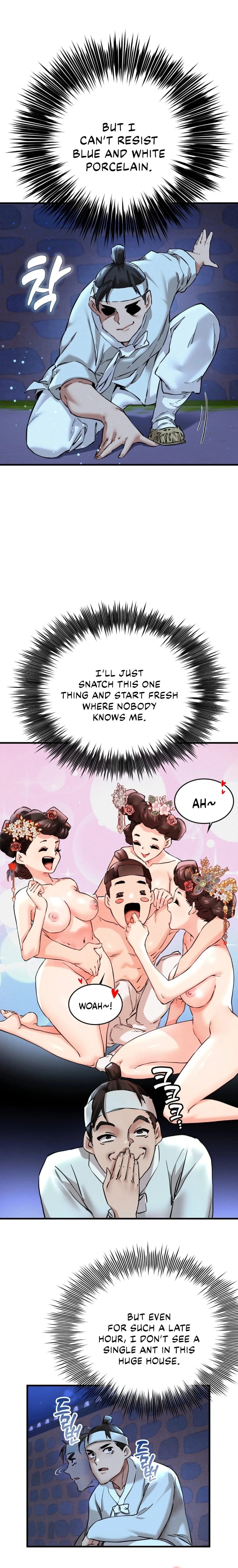 A Man Who Became a Eunuch - Chapter 1 Page 36