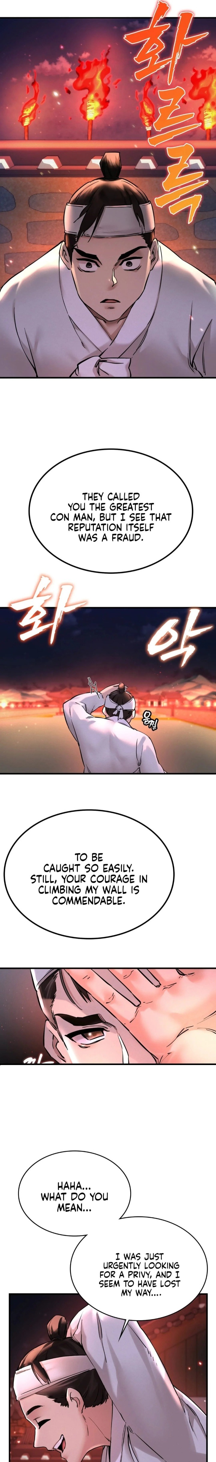 A Man Who Became a Eunuch - Chapter 1 Page 37