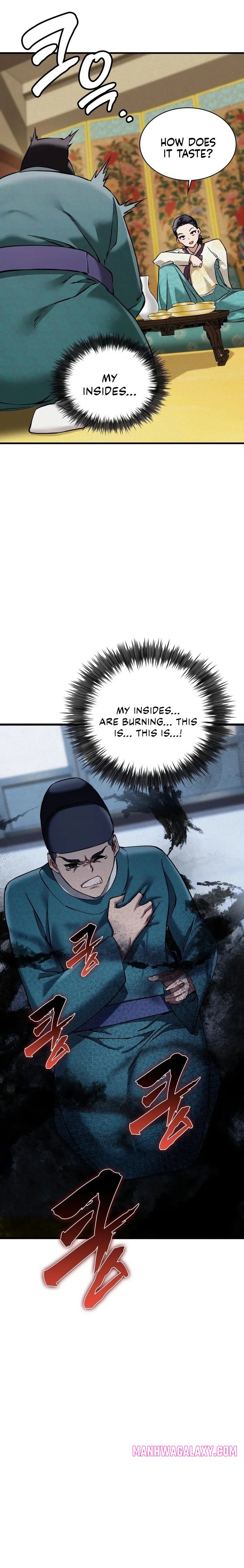 A Man Who Became a Eunuch - Chapter 4 Page 12