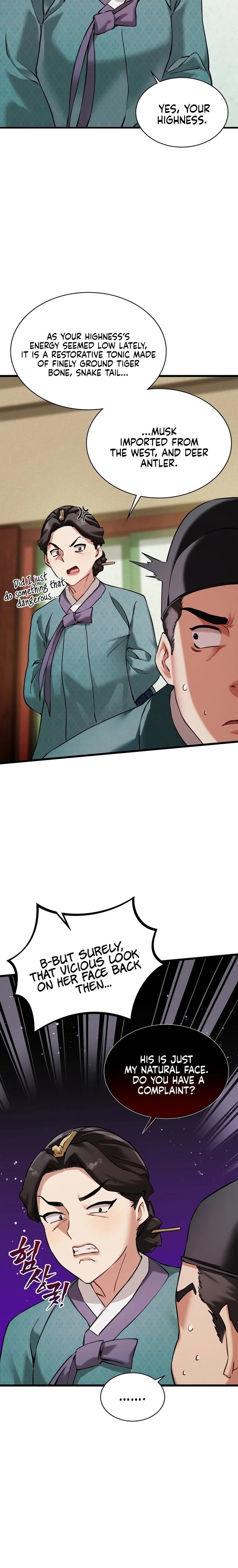 A Man Who Became a Eunuch - Chapter 4 Page 14