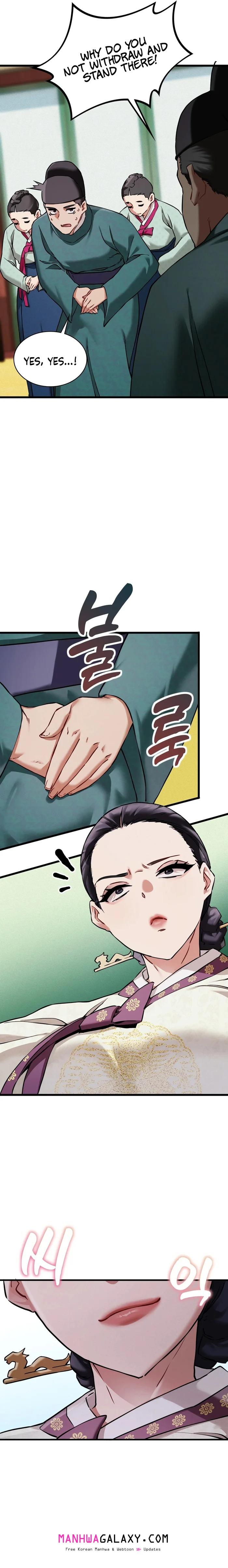 A Man Who Became a Eunuch - Chapter 4 Page 17