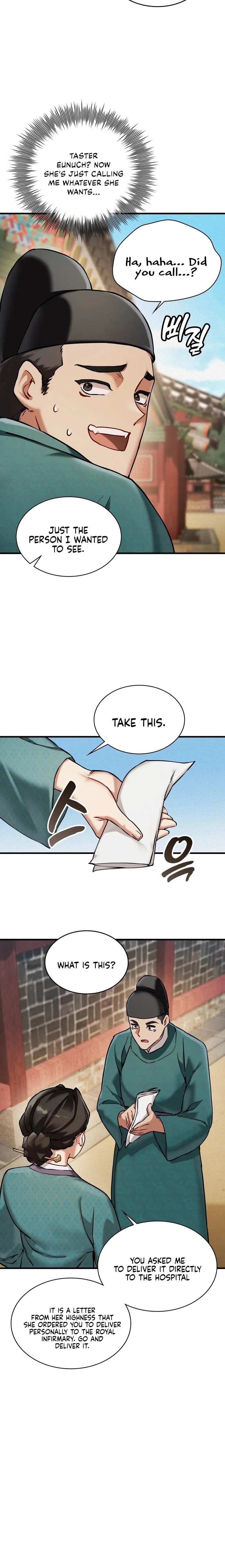 A Man Who Became a Eunuch - Chapter 4 Page 20