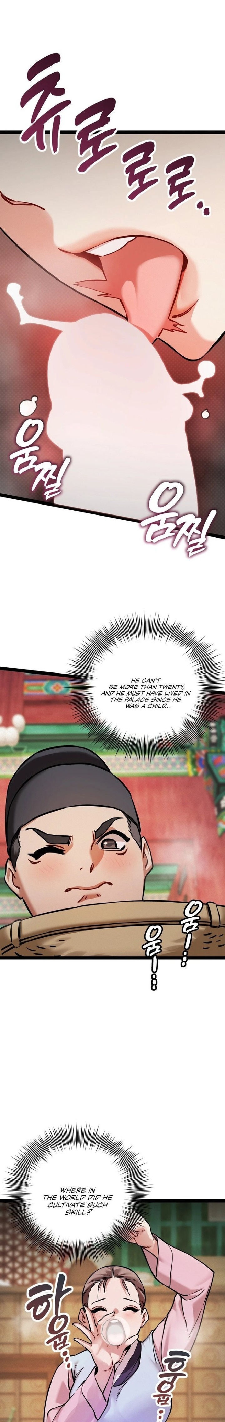 A Man Who Became a Eunuch - Chapter 5 Page 3