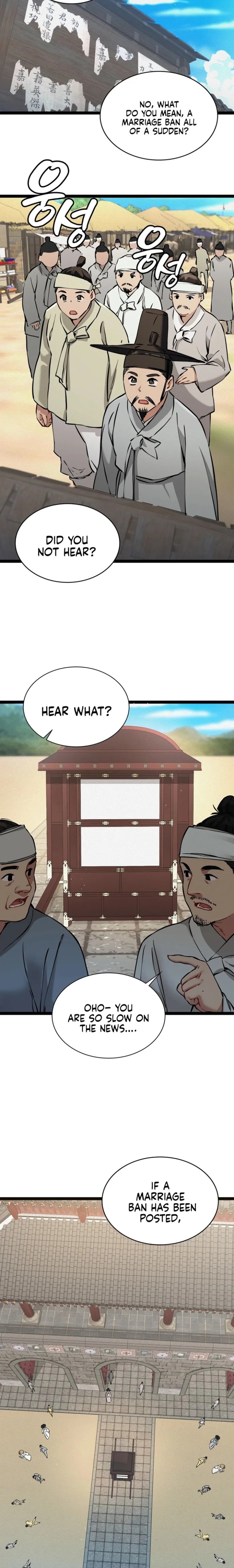 A Man Who Became a Eunuch - Chapter 6 Page 22