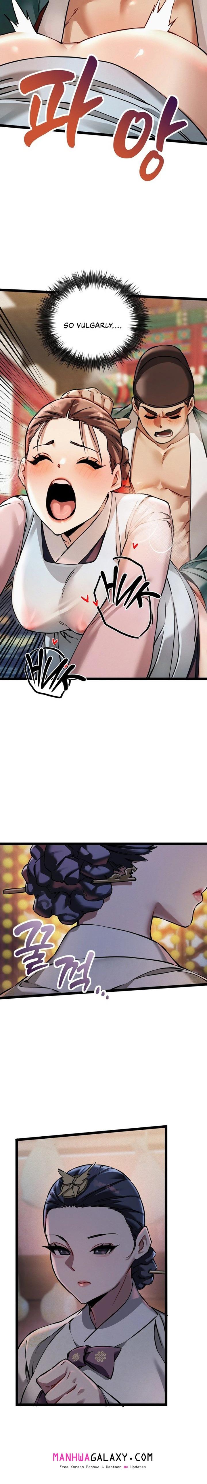 A Man Who Became a Eunuch - Chapter 6 Page 4