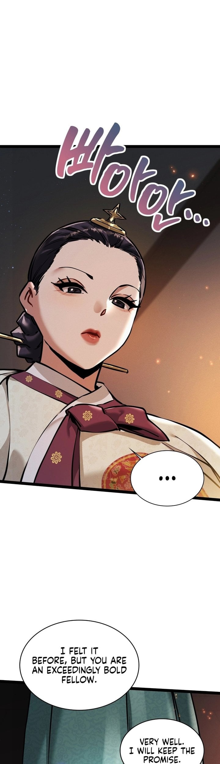 A Man Who Became a Eunuch - Chapter 7 Page 17