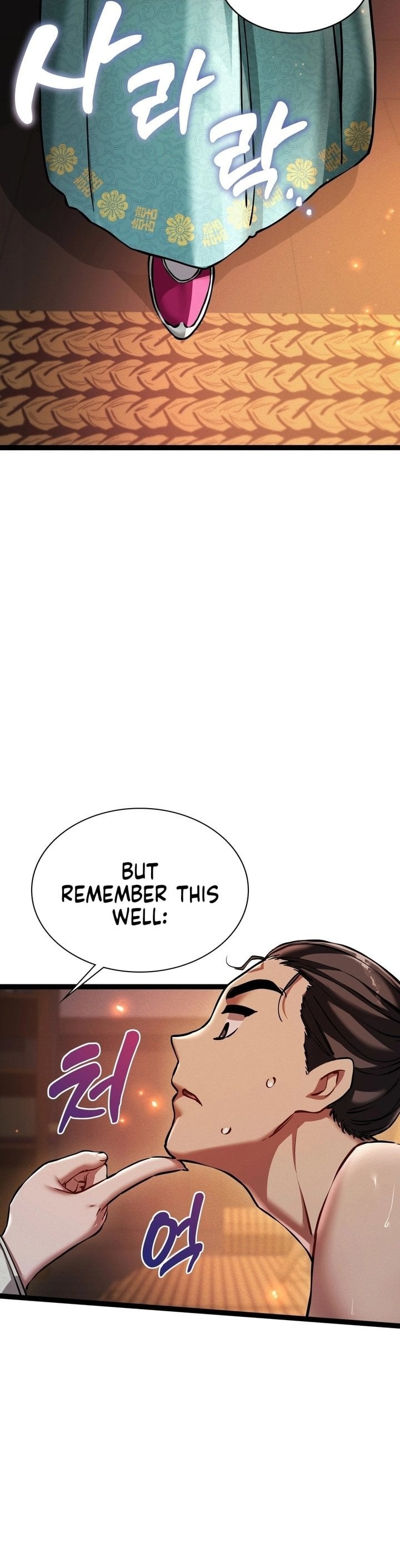 A Man Who Became a Eunuch - Chapter 7 Page 18