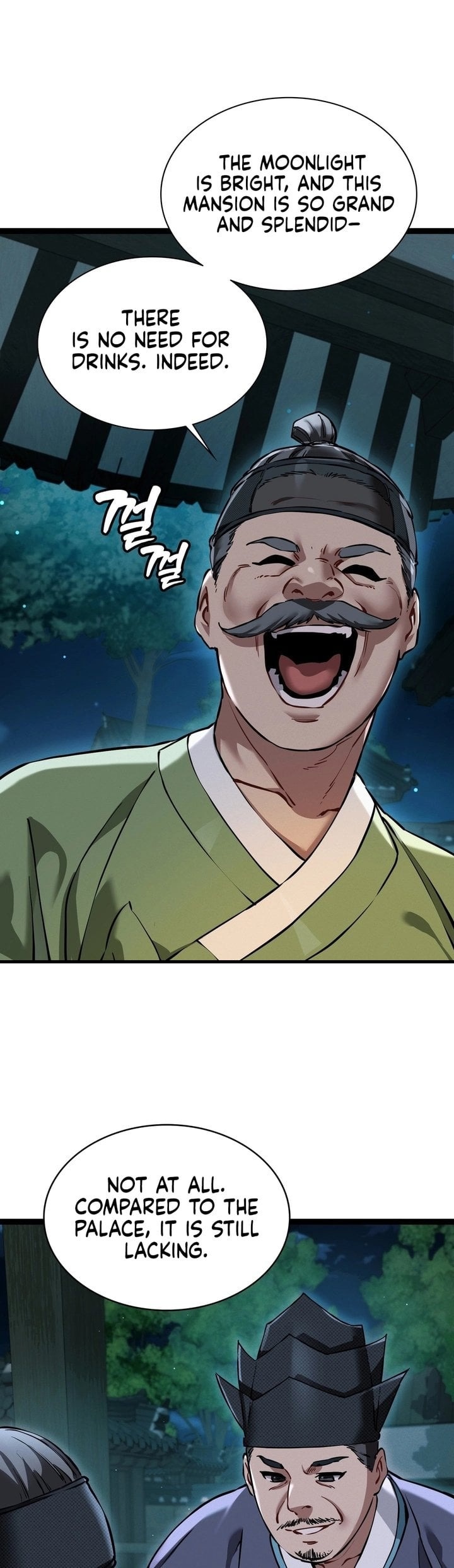 A Man Who Became a Eunuch - Chapter 7 Page 29