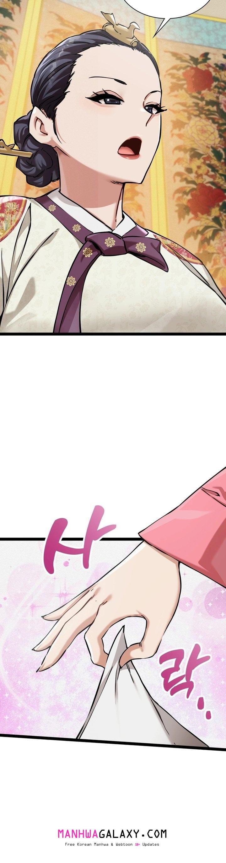 A Man Who Became a Eunuch - Chapter 7 Page 43