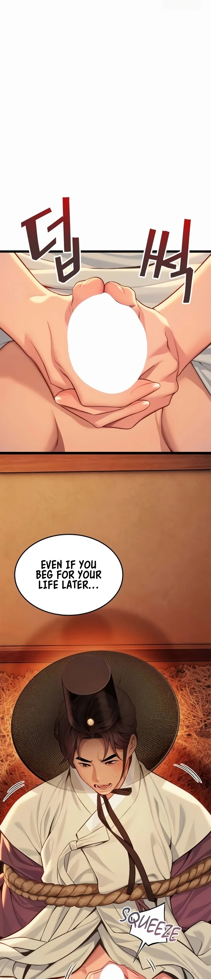 God Bless You - Chapter 64 Page 24